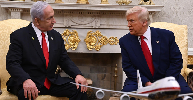 Trump: Netanyahu ile her konuda aynı taraftayız