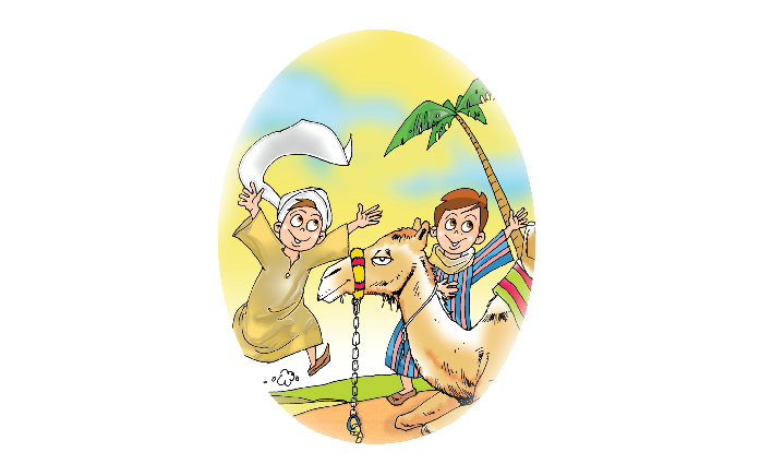 Peygamberimizi (asm) ne kadar seviyoruz? YENİ ASYA