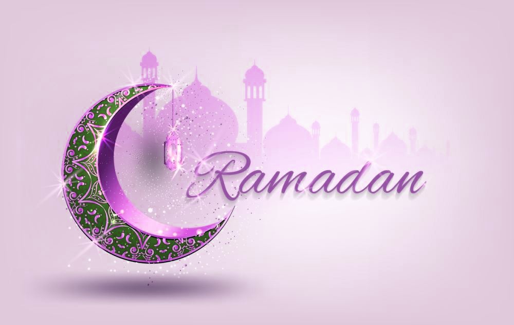 Рамадан в 2024 начало открытки. Рамадан. Рамадан фон розовый. Рамадан 2022. Рамадан картинки.
