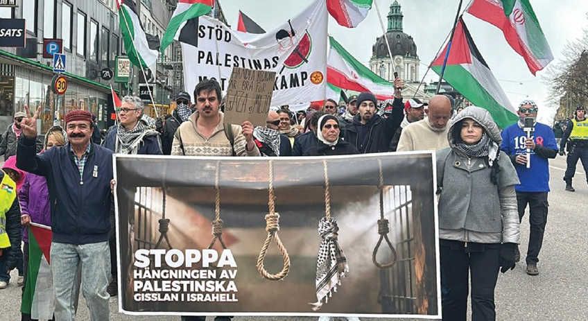 İsrail’e protesto