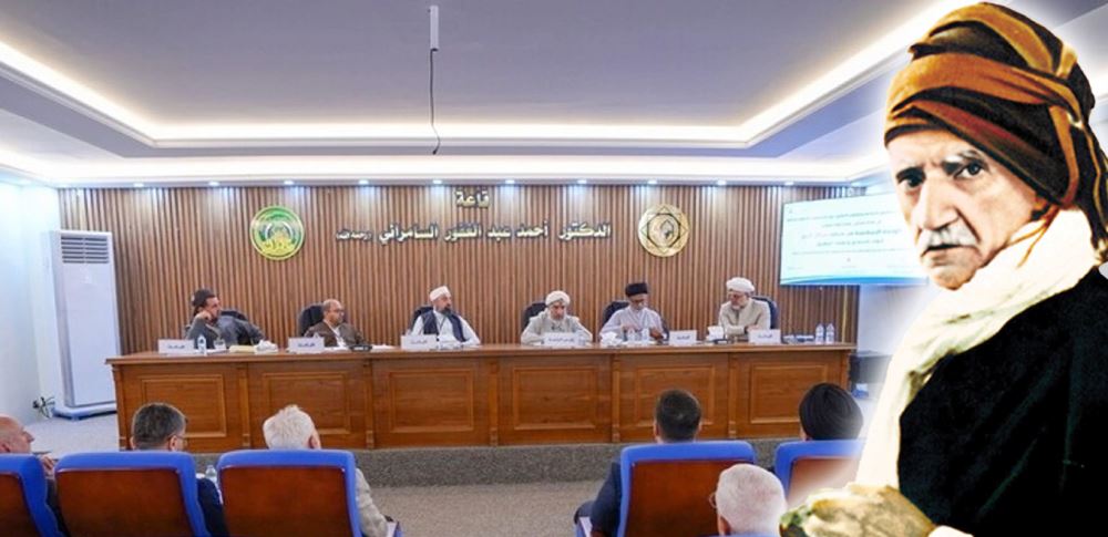 Bediüzzaman'ın ittihad çağrısı Bağdat’ta yankılandı: Dünya b
